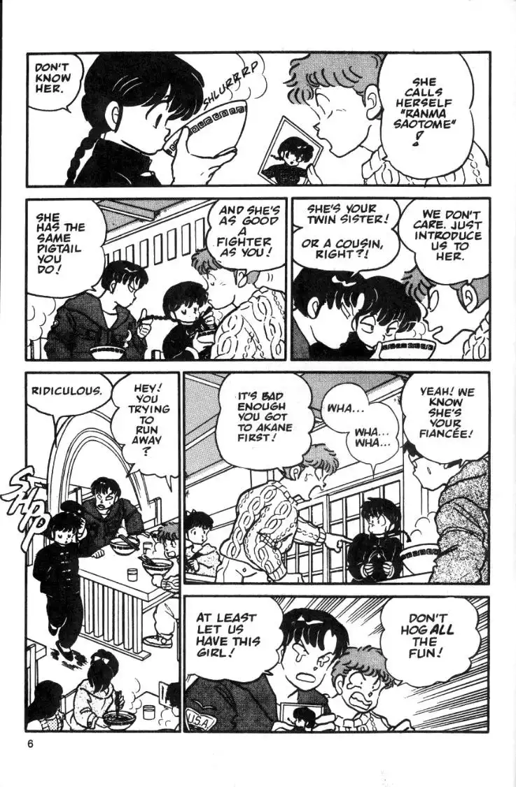 Ranma 1/2 Chapter 23 6